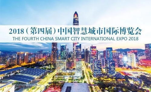 一键查询食品来源，深圳人的“智慧食安”来了