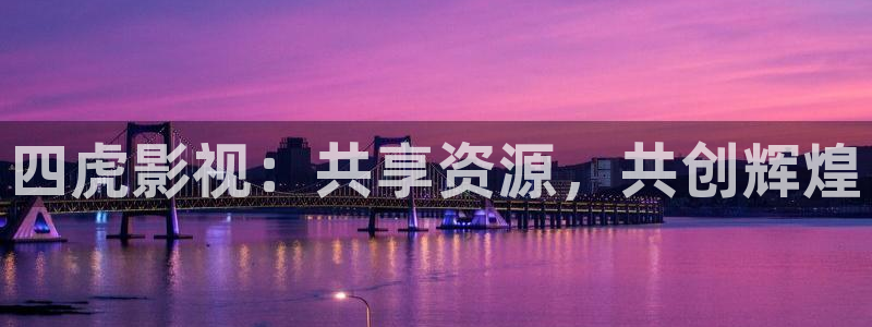 欧美影院免费观看
