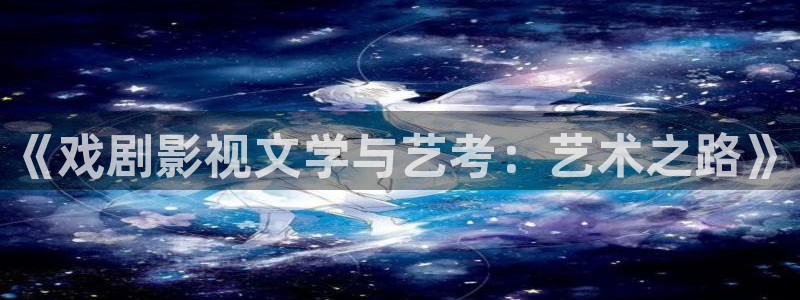 久久久国产亚洲欧美影院