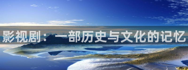国产成人欧美影院