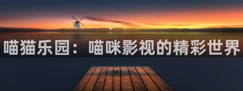 欧美影院|超棒大片