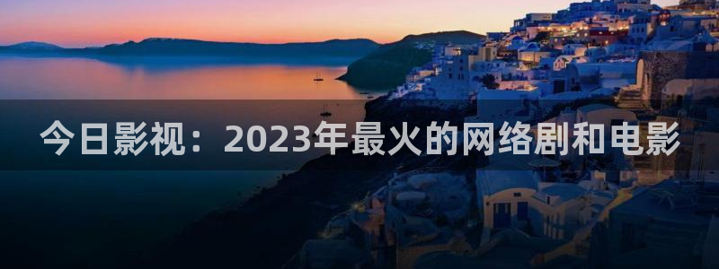 欧美影院电影大全
